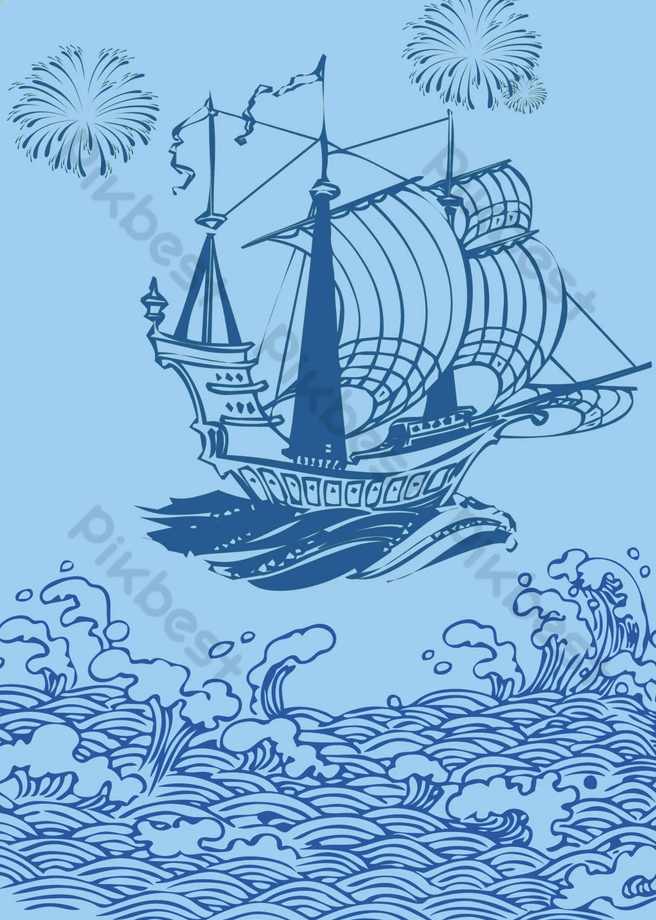 Sampul Kelautan